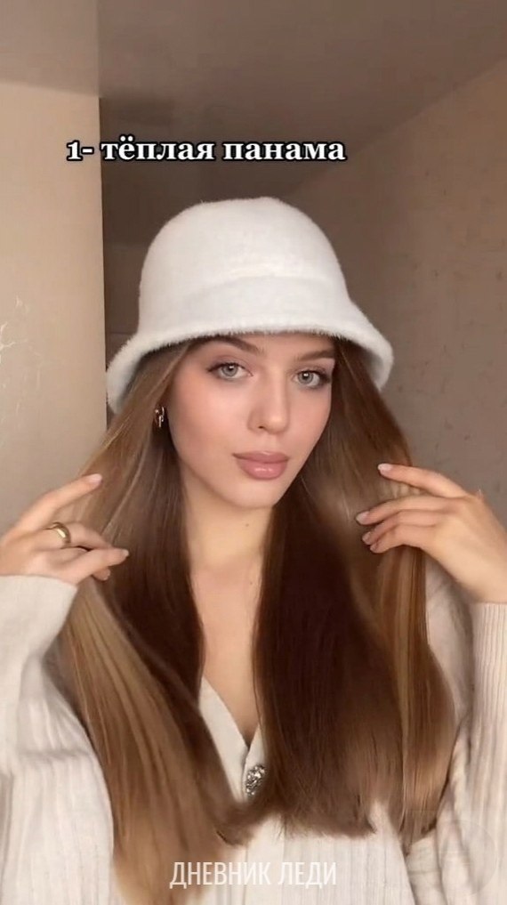     : - 2