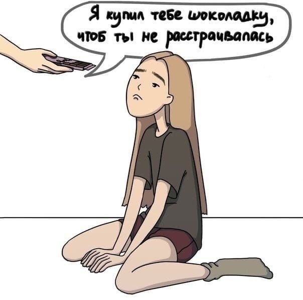 3    - 3