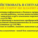 ���� �����, �������������-���������� - ��������� 10 ������ 2021 � ������ ������ ��������