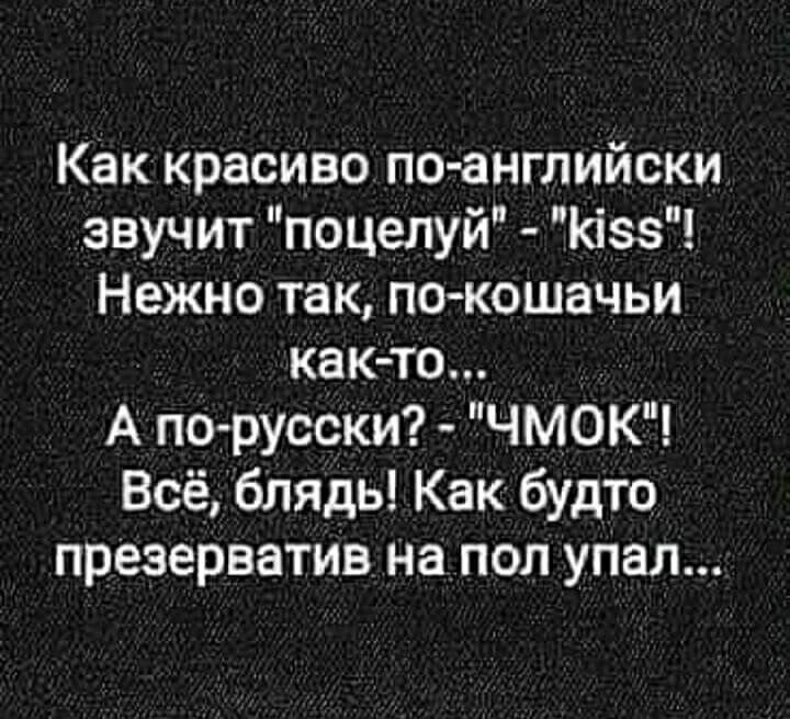 ***Victoria Viktorovna*** - 30  2021  04:22