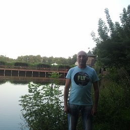 Ruslan, �����������, 54 ����