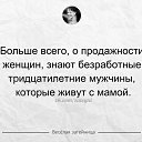 ���� �����, �������������-���������� - ��������� 10 ������ 2021 � ������ ������ ��������