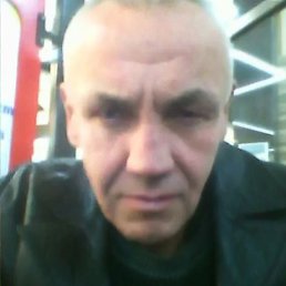 ������, �����, 56 ���