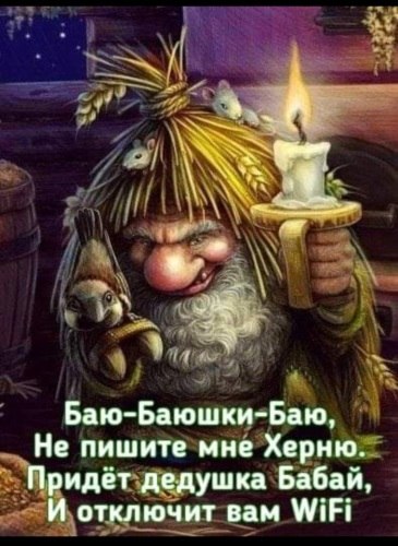   ! - 12  2021  22:15