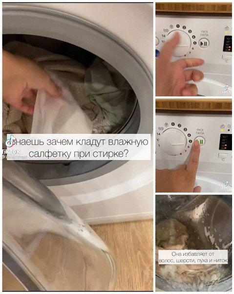 ����� �������� �������, ������� ��� ����� �����������! ��� �� �������� ��� ��������� � ����� ������!