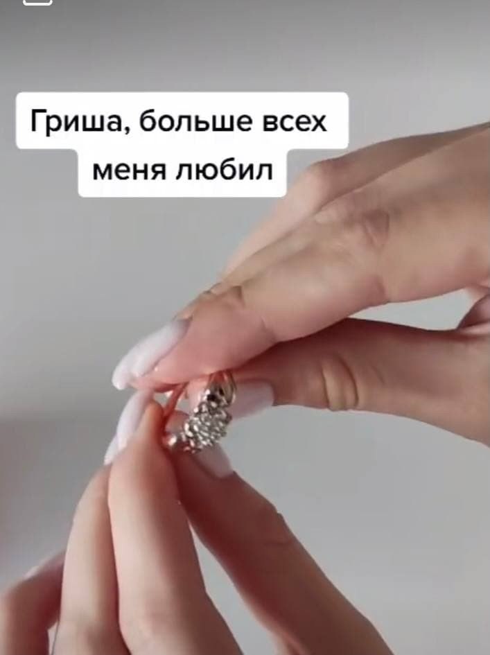     - 4