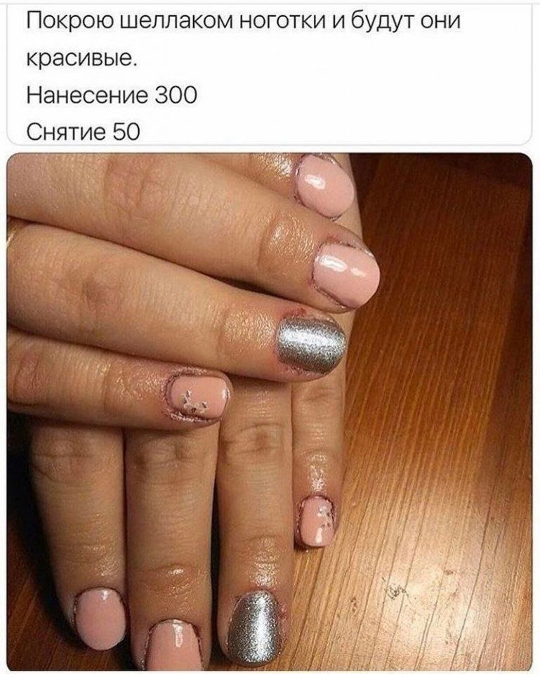 �������-������� �������� � ������... ��� � �������������� ����...
