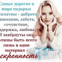  ,  -  2  2021    