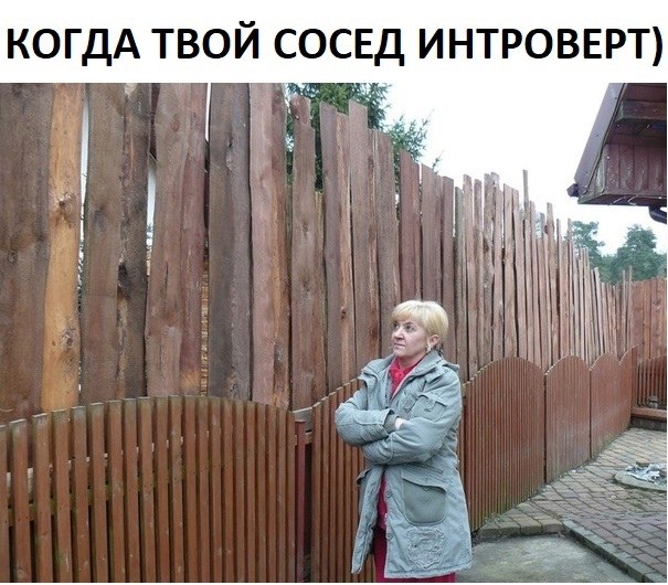 ���� �� ����, ���������� ����� ��� ���