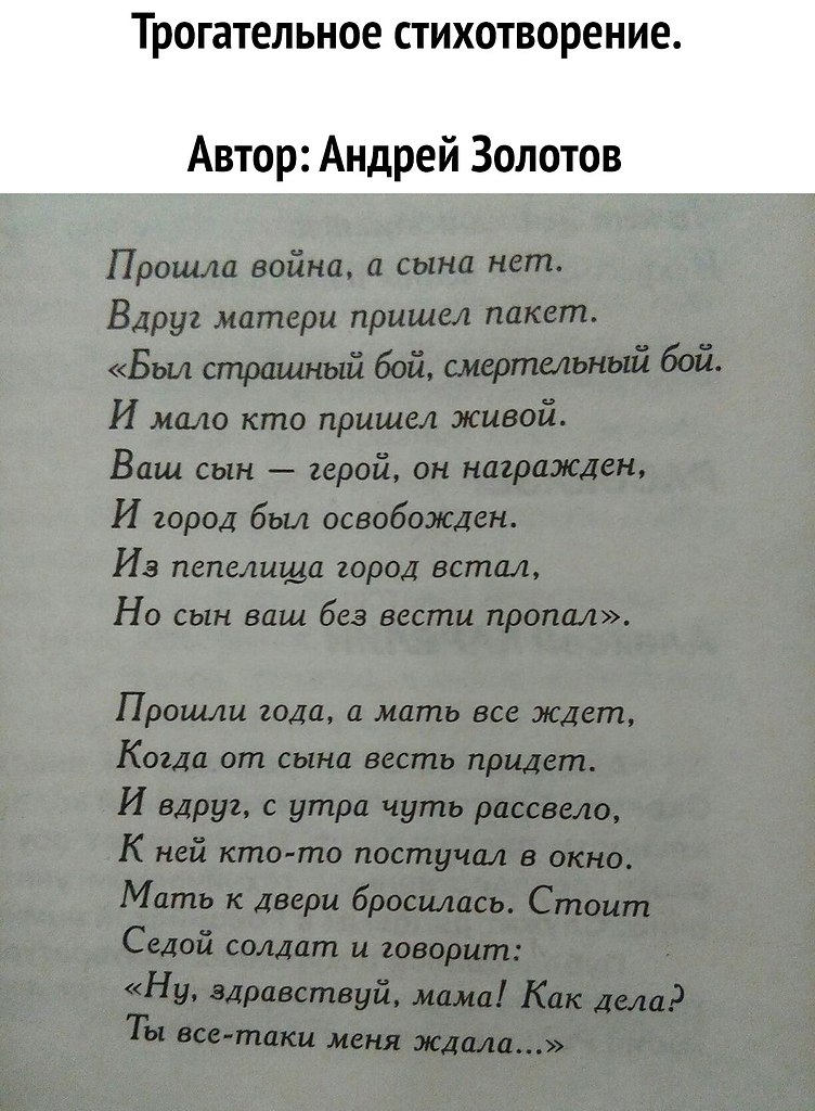 . - 25  2022  14:47
