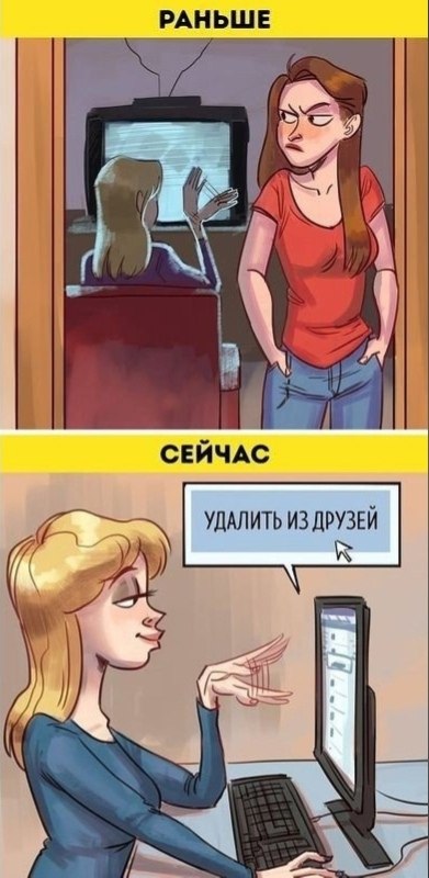  .    ? - 7