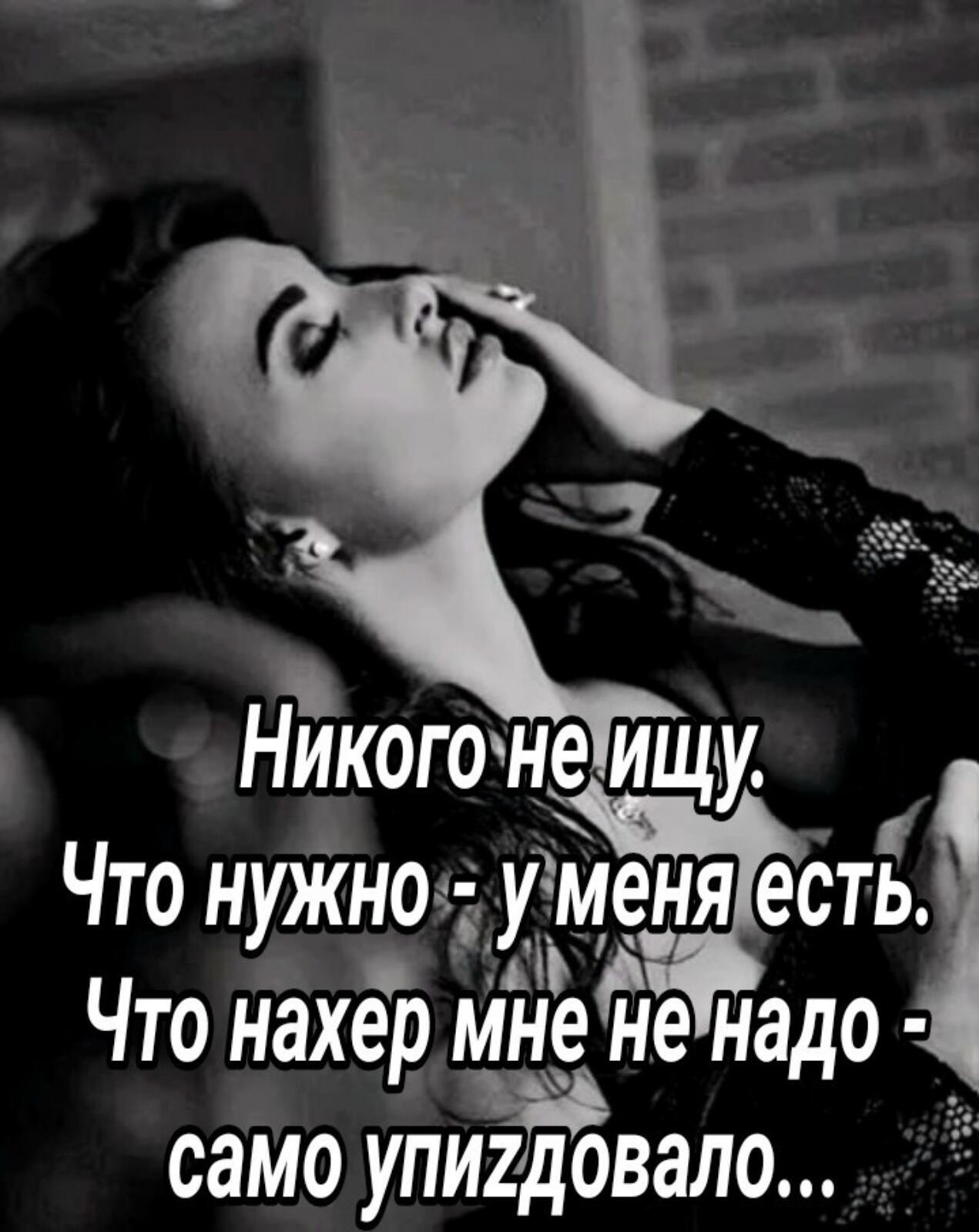 ***Victoria Viktorovna*** - 16  2021  07:35
