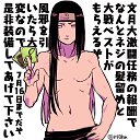 ���� �������� ����� 3, ����������, 26 ��� - ��������� 14 ������� 2021 � ������ ���� ����������