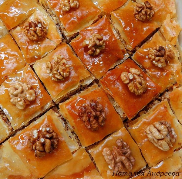  (Baklava).:    250     200     90  ... - 2