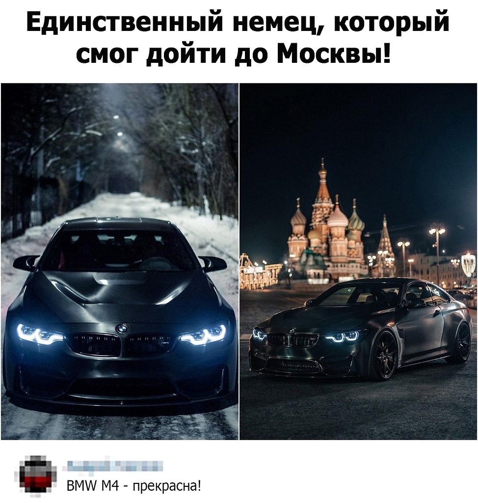  | BMW - 25  2021  18:19