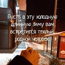 ���� ���������, ������� - ��������� 6 ������ 2022 � ������ ������ ��������