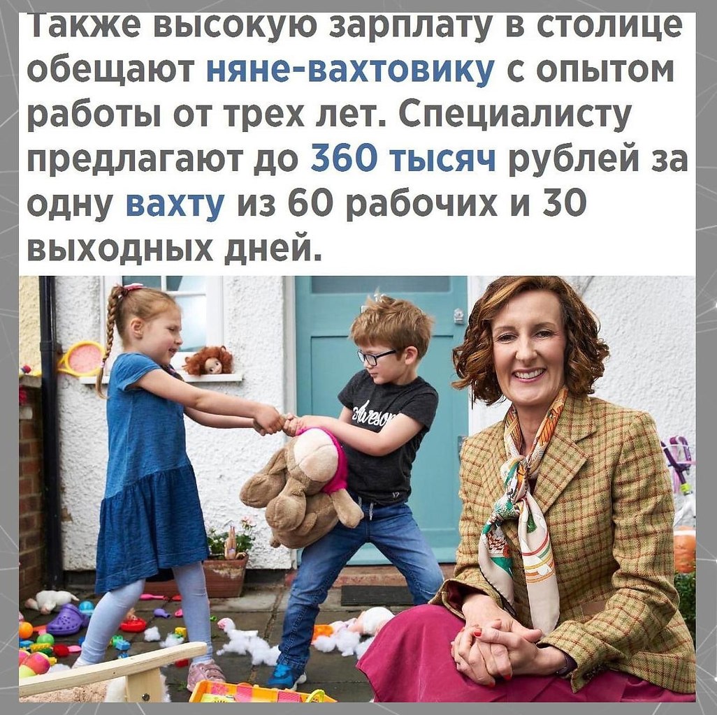 3.! - 3