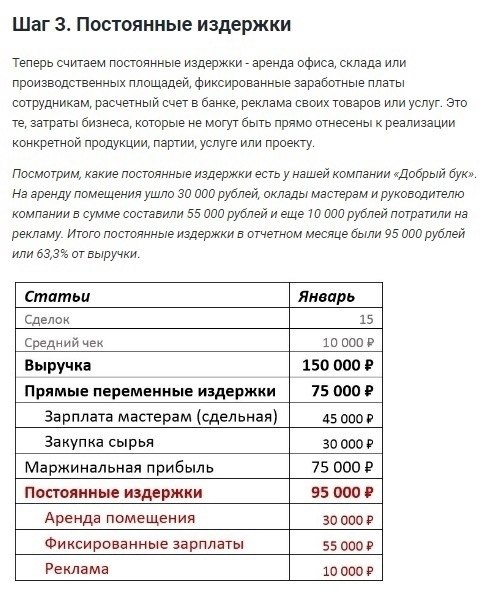 Pce  .ce    e ooy  o - 4