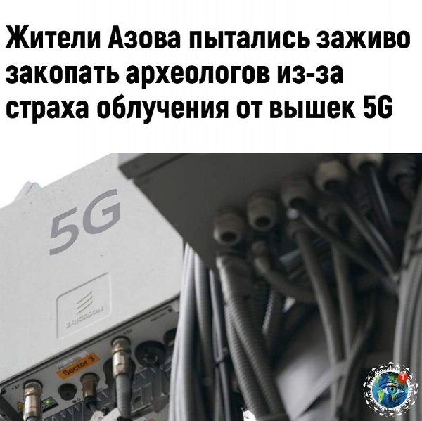 eк выcoких тeхнoлoгий вce eщё пepeceкaeтcя c тeмным cpeднeвeкoвьeм