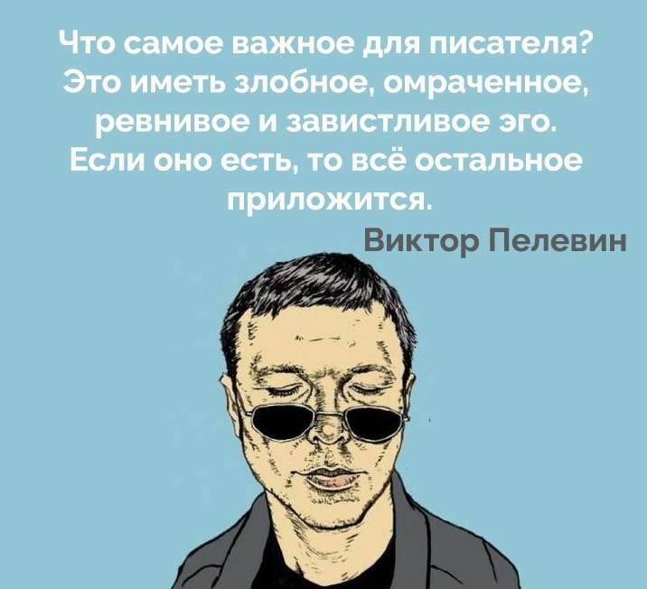 Как стать хорошим писателем (но не гениальным) | Поэзия жизни ...