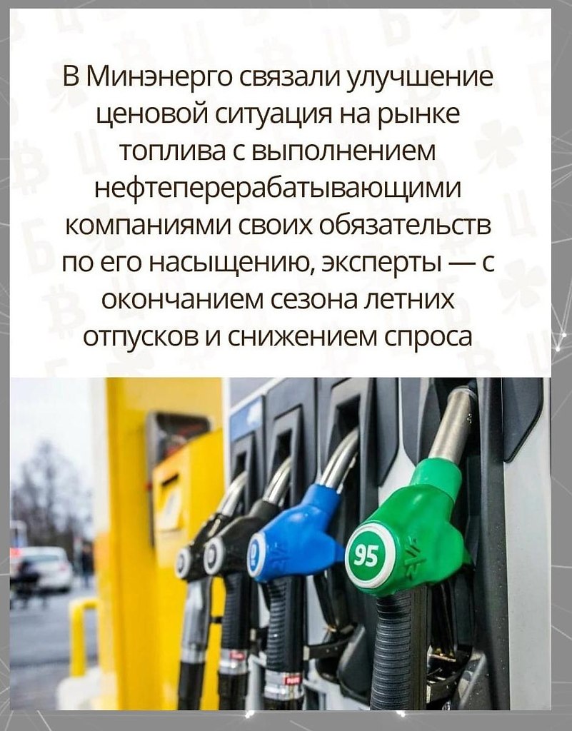 Ониещиснижатьсяумеют.Потенциал! - 2