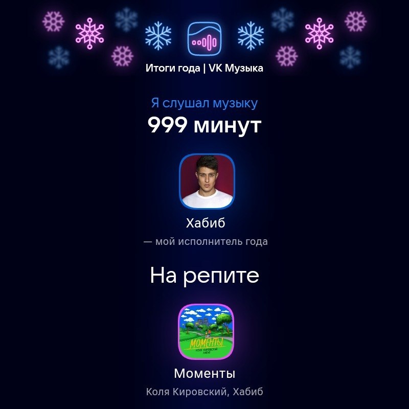   - 1  2022  03:56