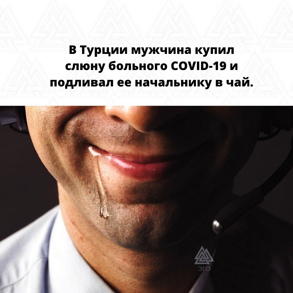 ,     ?