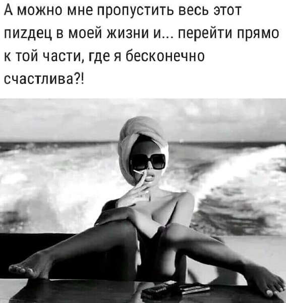 ***Victoria Viktorovna*** - 18  2021  14:47
