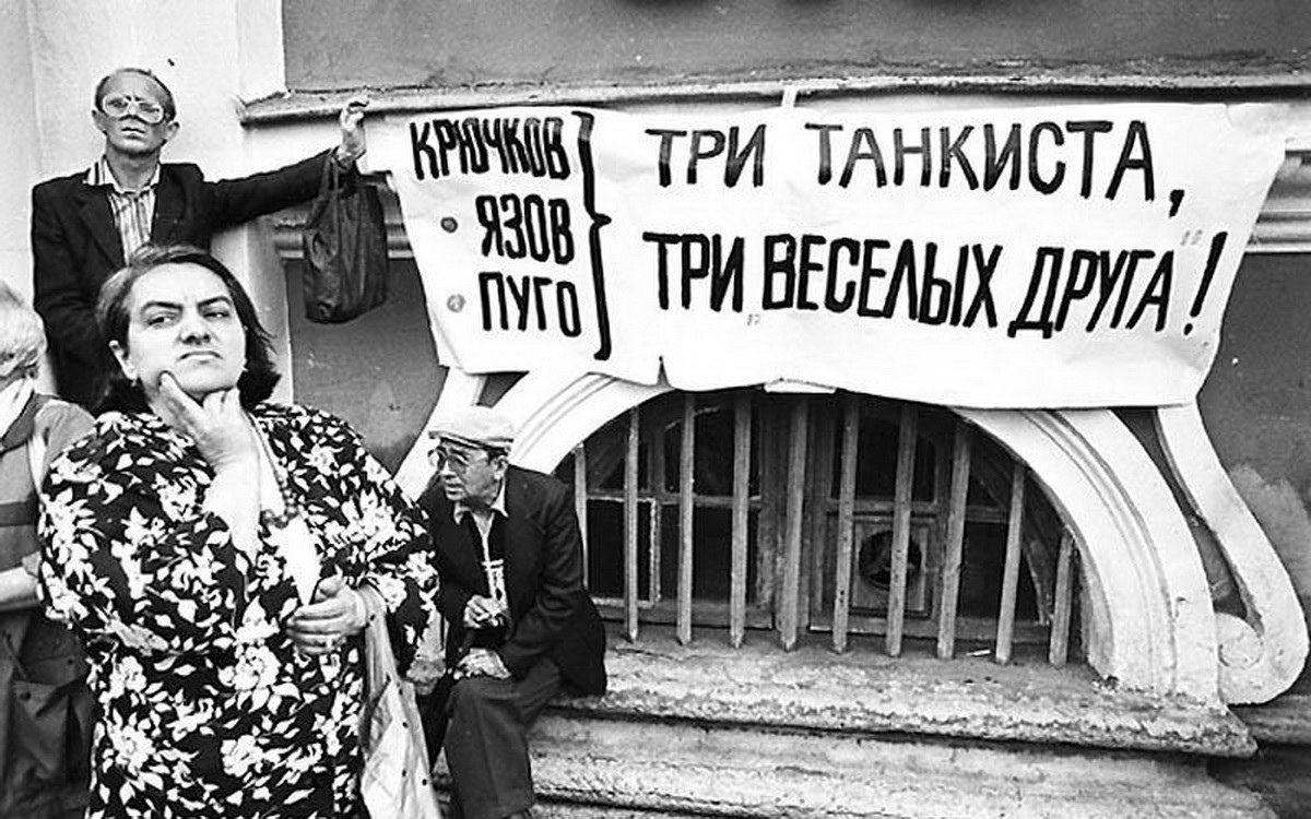    30   -   1991. 
