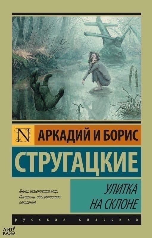   ! - 10