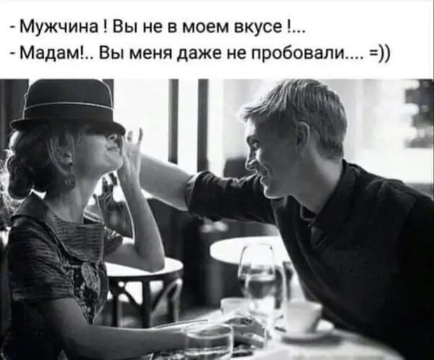  - 29  2022  15:54