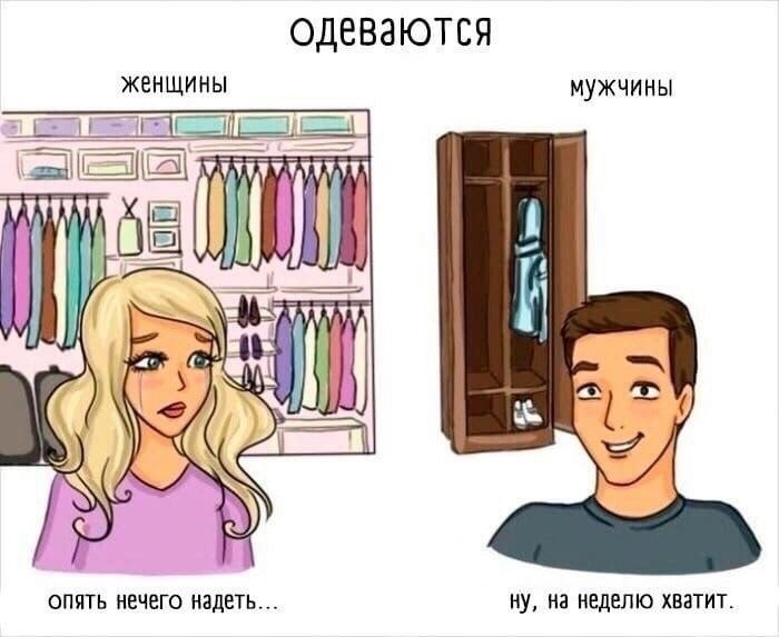       . - 5