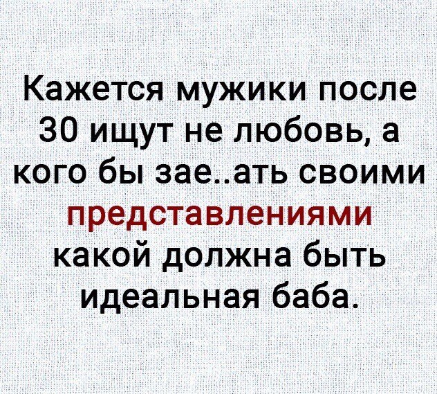 ***Victoria Viktorovna*** - 18  2021  15:02