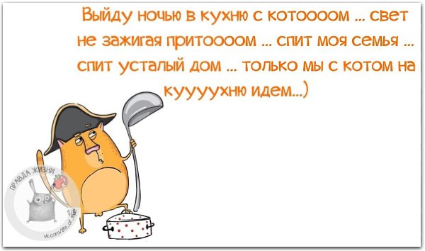   - 29  2021  23:20