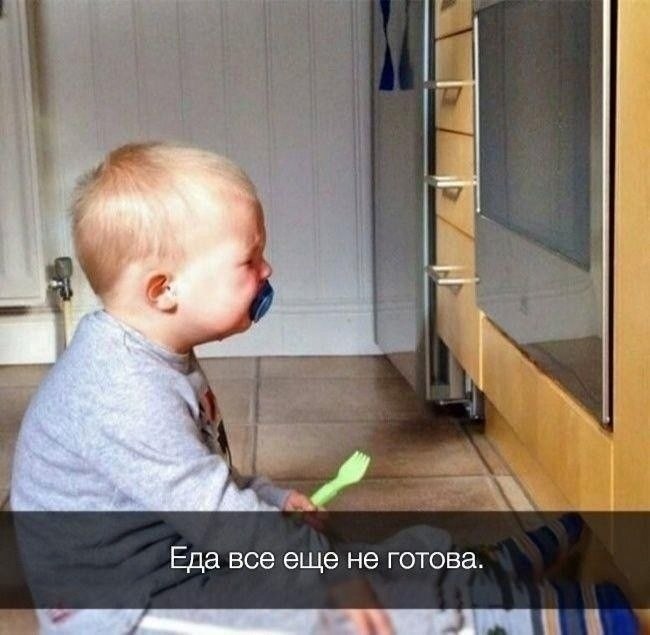    ,    - 3
