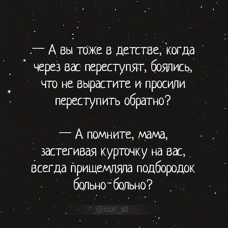     .     . - 4
