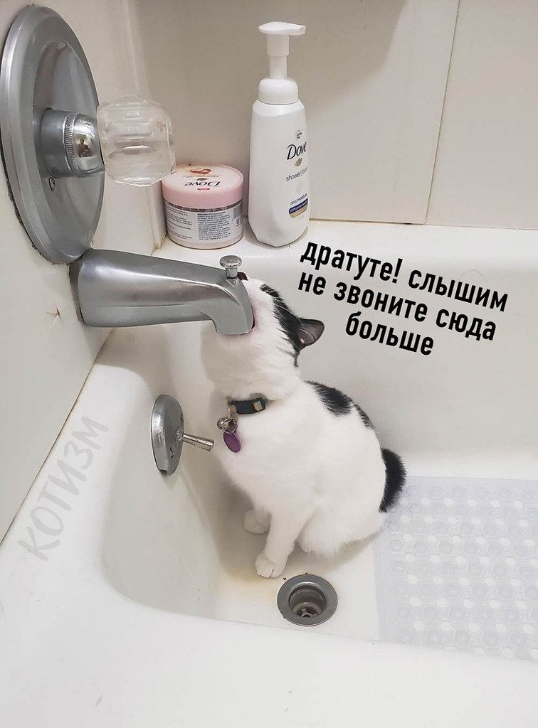  - 2