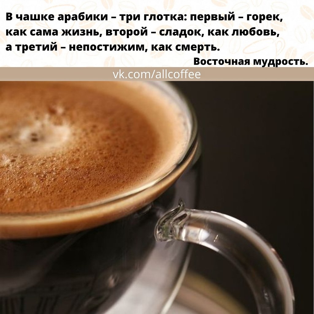    - 5  2021  20:18