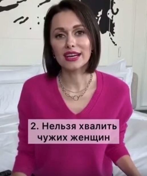       - 3