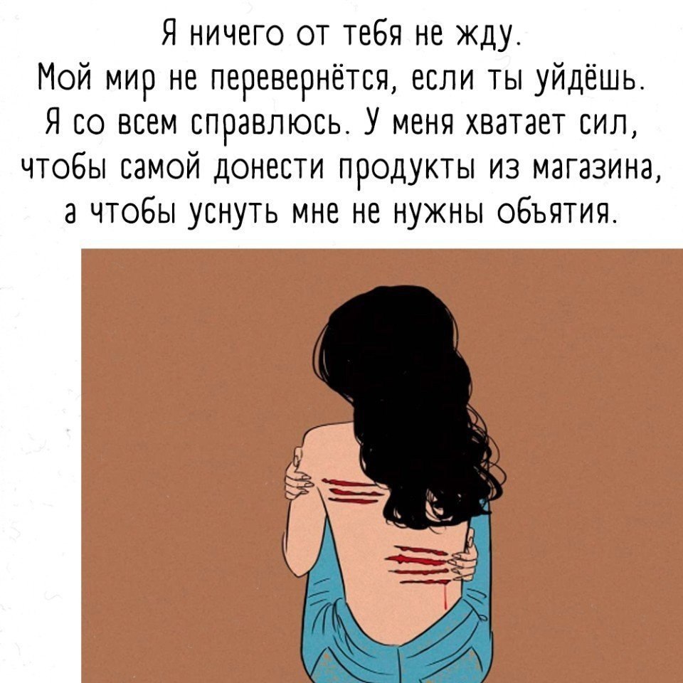    ,   . - 2