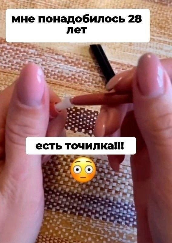 ? ?    ... - 3