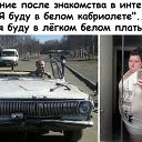���� �����, �������������-���������� - ��������� 4 ������ 2021 � ������ ������ ��������