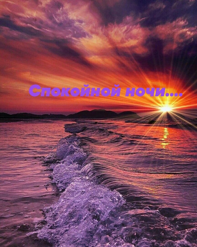   ,    . - 19  2021  22:04 - 3