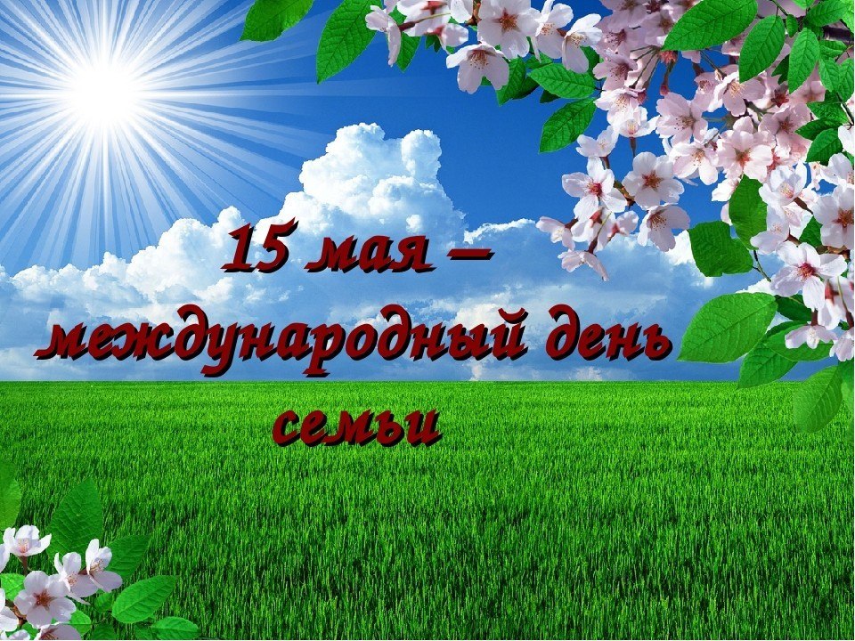   ,    . - 14  2021  23:45 - 2