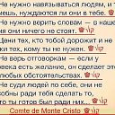���� ����, ��������� - ��������� 3 ������ 2021 � ������ ������Ȼ