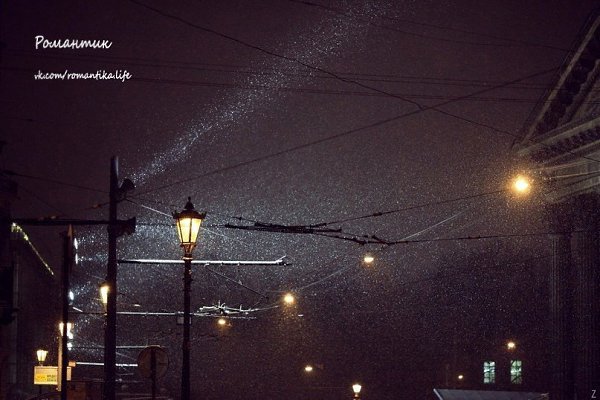 Ночь, улица, фонарь, аптека, Бессмысленный и тусклый свет. Живи ещё хоть четверть века — Всё будет ...