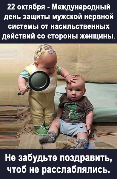  - 22  2021  15:20