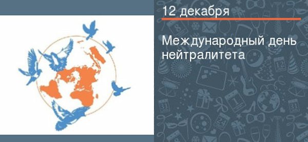����������� � ���������, �������� �� ������ ����. - 11 ������� 2021 � 22:40 - 2