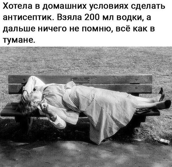 Olga - 10  2021  05:18
