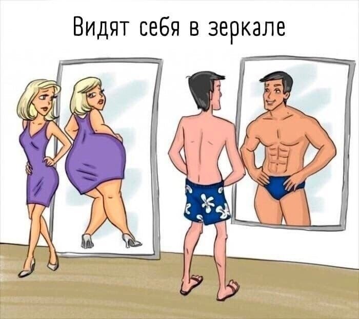       . - 2